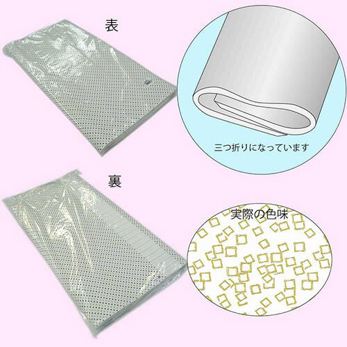 ギフトボックスのラッピングに！慶弔向けの包装紙