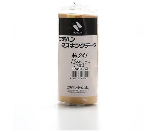 マスキングテープ241H-12　12mmX18m（10巻入り） 透明なフィルムを包んだ10巻のマスキングテープが並ぶ様子