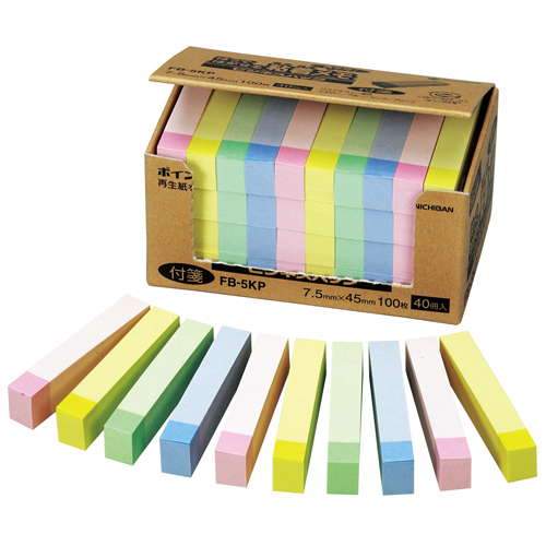 ﾎﾟｲﾝﾄﾒﾓ ﾋﾞｼﾞﾈｽﾊﾟｯｸ 7.5×45mm ﾊﾟｽﾃﾙﾗｲﾝ混色 1ﾊﾟｯｸ(40冊)画像