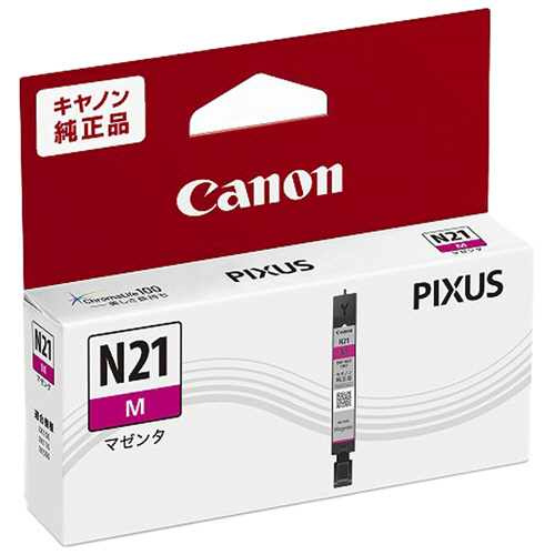 ｲﾝｸﾀﾝｸ XKI-N21M ﾏｾﾞﾝﾀ 5110C001 1個画像