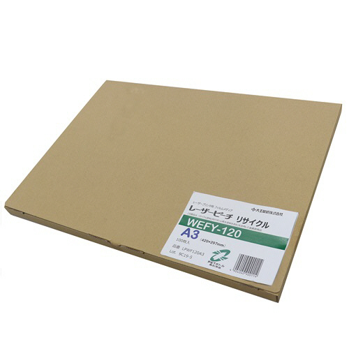 ﾚｰｻﾞｰﾋﾟｰﾁ ﾘｻｲｸﾙ WEFY-120 A3 1冊(100枚)画像