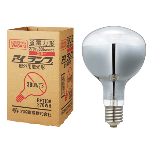 屋外投光用ｱｲﾗﾝﾌﾟ 散光形 300W形 E39口金 1個