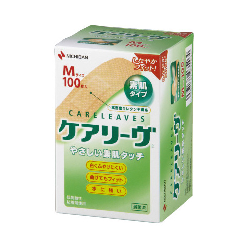 ケアリーヴ　素肌タイプＭ　１００枚（ＣＬ１００Ｍ）画像