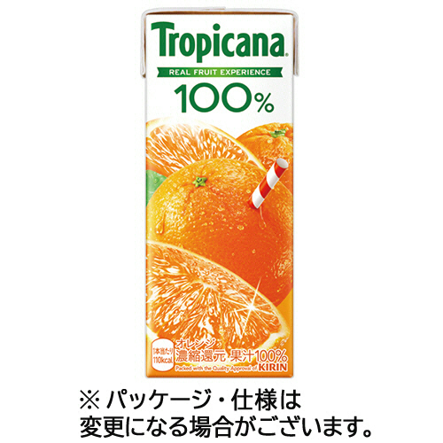 ﾄﾛﾋﾟｶｰﾅ 100%ｼﾞｭｰｽ ｵﾚﾝｼﾞ 250mL 紙ﾊﾟｯｸ 1ｾｯﾄ(48本:24本×2ｹｰｽ)画像