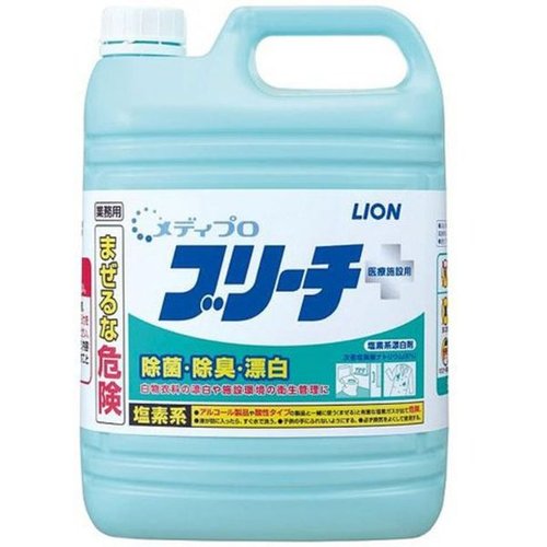 漂白剤 メディプロ ブリーチ 5kg ライオンハイジーン画像