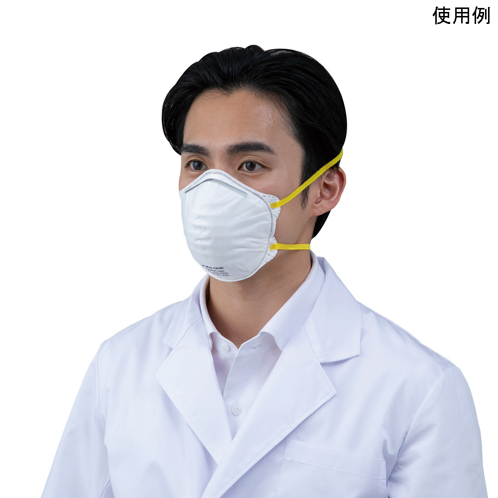 折り畳み式防じんマスク DS2 排気弁無 1箱（20枚入）画像