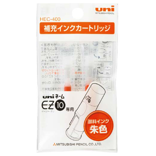 EZ10(ｲｰｼﾞｰ･ﾃﾝ)用補充ｲﾝｸｶｰﾄﾘｯｼﾞ 1ﾊﾟｯｸ(2本)画像