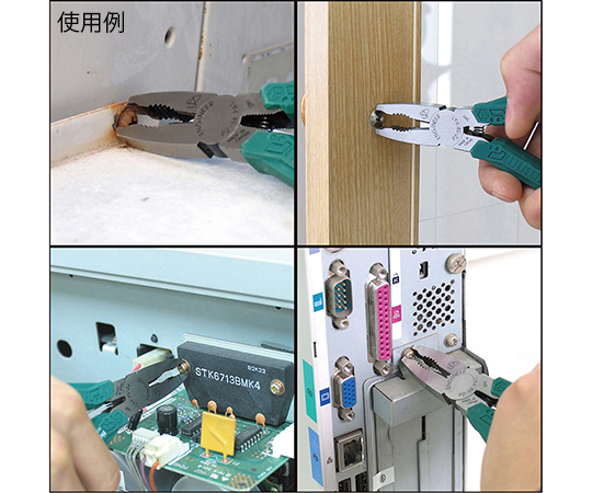 GTパック 透明なパッケージに入ったカラフルなアイテムが並んでいる様子