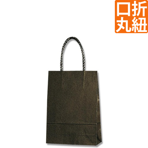 手提げ紙袋（黒・口折丸紐・幅180×マチ70×高さ250mm）