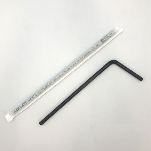 ドリンク資材 バイオマス25％配合フレキシブルストロー6×210黒印アリ紙包装 羽柴化成工業画像