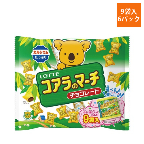 コアラのマーチシェアパック　9袋入×6画像