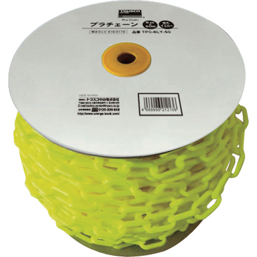 ﾌﾟﾗﾁｪｰﾝ 6mm×50m 蛍光ｲｴﾛｰ 1巻画像