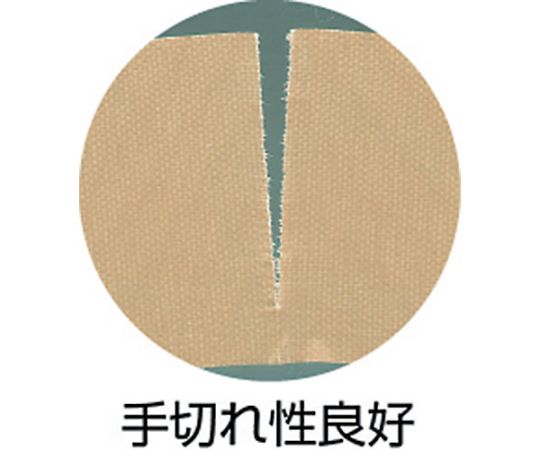 α布粘着テープ 幅38mmX長さ25m 粘着面が見える状態でのロール状のテープ