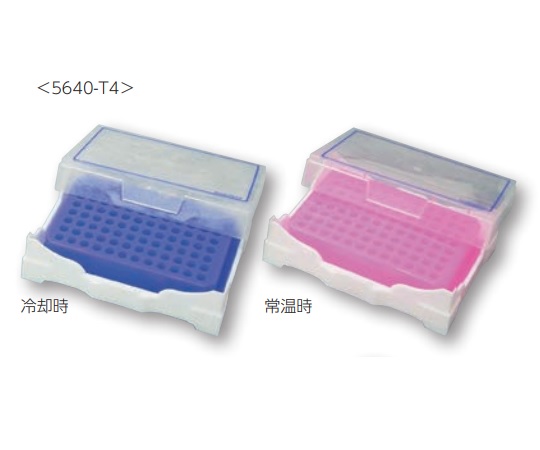 アイソフリーズPCRラック 紫（冷却時）・ピンク（常温時）1箱（2個入）画像