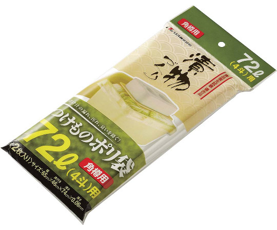 漬物樽用ポリ袋（2枚入）角S72型用