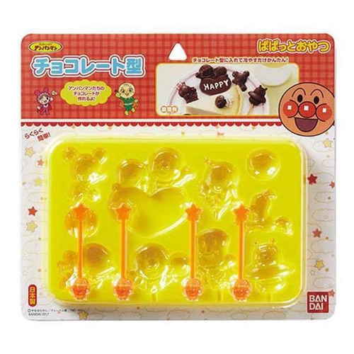 チョコレート型 アンパンマン チョコレートモールド ピック付き プラスチック製 キャラクター画像