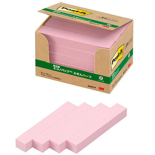 ﾎﾟｽﾄ･ｲｯﾄ ｴｺﾉﾊﾟｯｸ ふせんﾊｰﾌ 再生紙 75×12.5mm ﾋﾟﾝｸ 1ﾊﾟｯｸ(20冊)画像