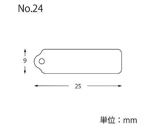 HEIKO 提札 No.24 緑絹糸付き 1000枚 緑色の糸が付いた、白地に黒文字の提札がズラリと整列している様子