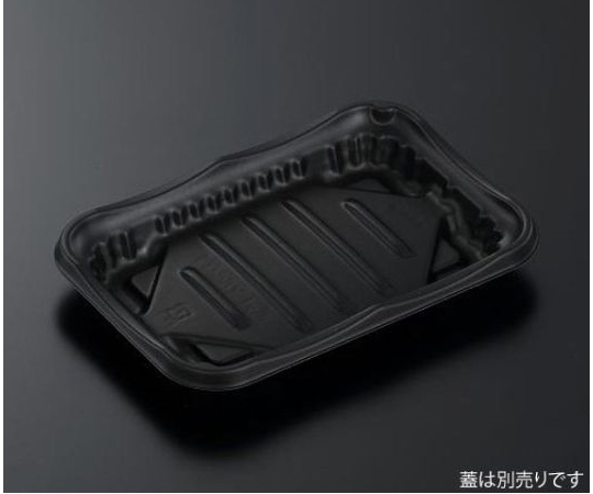 惣菜容器 SDホットマルシェ1 BK本体-1 1800枚画像