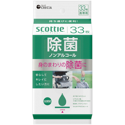 ｽｺｯﾃｨ ｳｪｯﾄﾃｨｼｭｰ 除菌 ﾉﾝｱﾙｺｰﾙﾀｲﾌﾟ 携帯用 1ﾊﾟｯｸ(33枚)