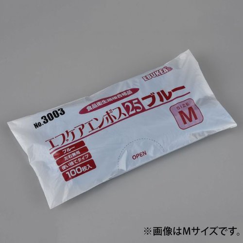 ポリ手袋 エブケアエンボス25袋入 ブルー 3003 S エブノ画像