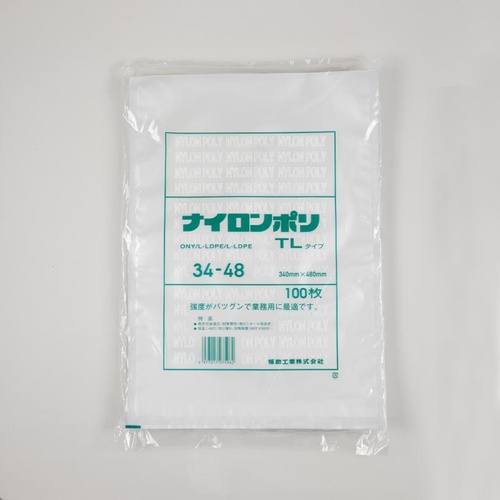 福助工業 真空袋 ナイロンポリ TLタイプ 34-48画像