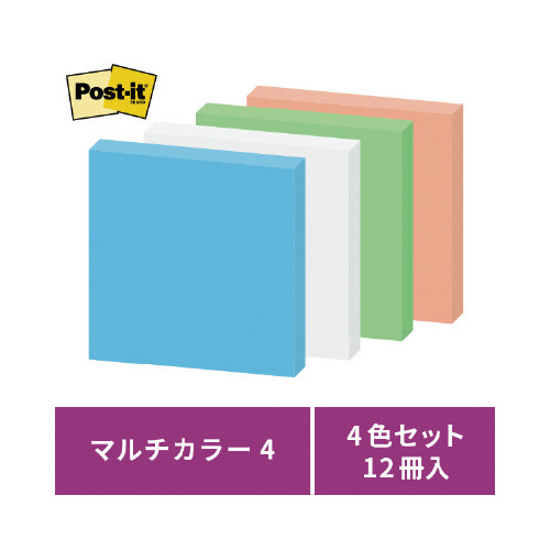 強粘着マルチカラー４　７５×７５　４色　１２冊画像