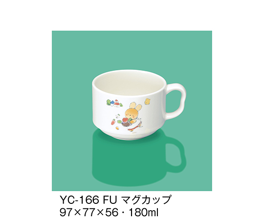 マグカップ　ふしぎらんど