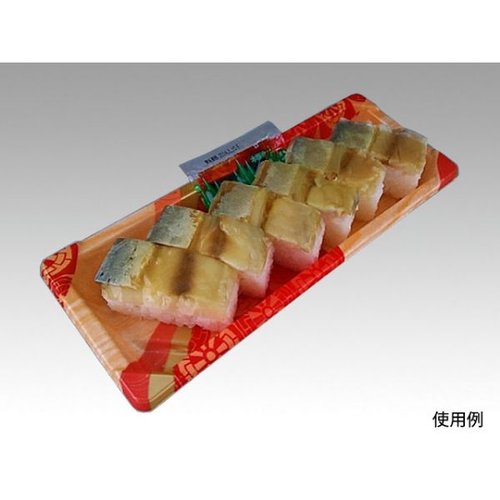 CF 寿司容器 L 巻き 市輪R 身 中央化学 透明な蓋が付いた寿司容器が横向きに配置され、容器の内部に寿司が収められている様子。
