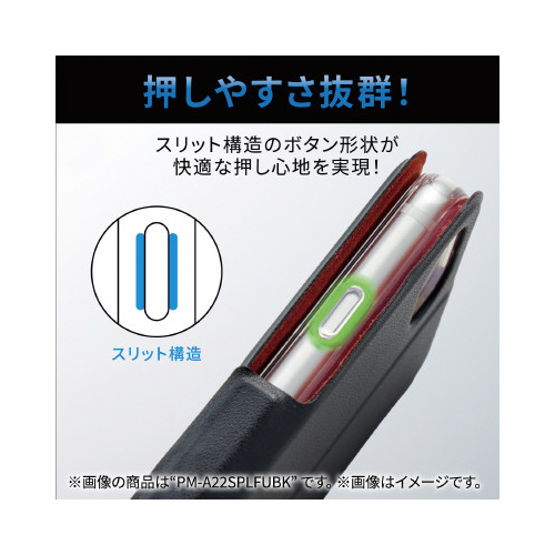 iPhoneSE　第3世代　ケース　ネイビー ケースの表面がクリアに見え、シンプルなデザインが強調されている様子