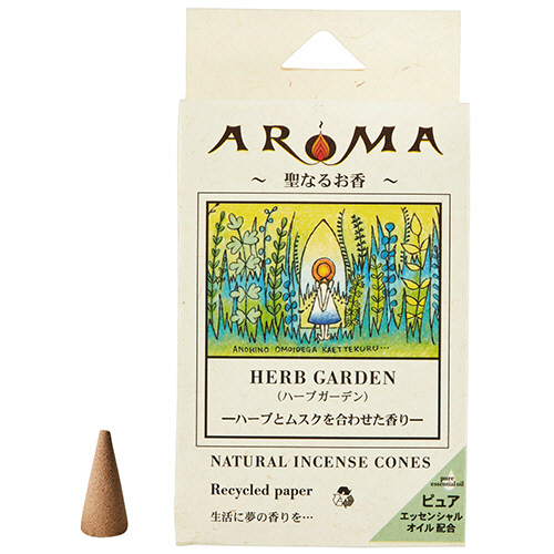 ｱﾛﾏ香 ｺｰﾝﾀｲﾌﾟ ﾊｰﾌﾞｶﾞｰﾃﾞﾝ 1ﾊﾟｯｸ(16粒)画像