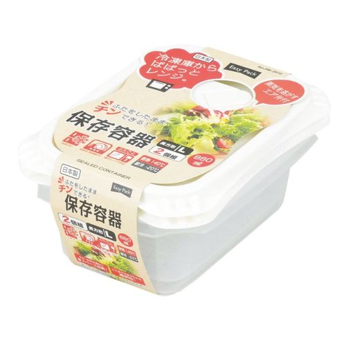 ボックス Easy Pack 保存容器長方形 L 2個組 パール金属 透明で蓋付きの長方形の保存容器が2個並び、側面には実用的なメモ書きスペースが見える状態