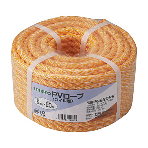 PVﾛｰﾌﾟ 9mm×20m ｺｲﾙ巻 黄 1巻画像