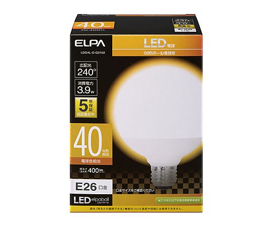AC100V/3.9W/E26 LED電球(電球色) 特徴的な形状の白い筐体を持つ電球が下向きに設置されている様子