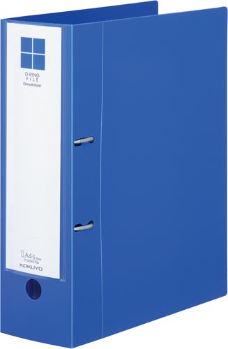 ＜スムーススタイル＞青　７００枚×１０画像