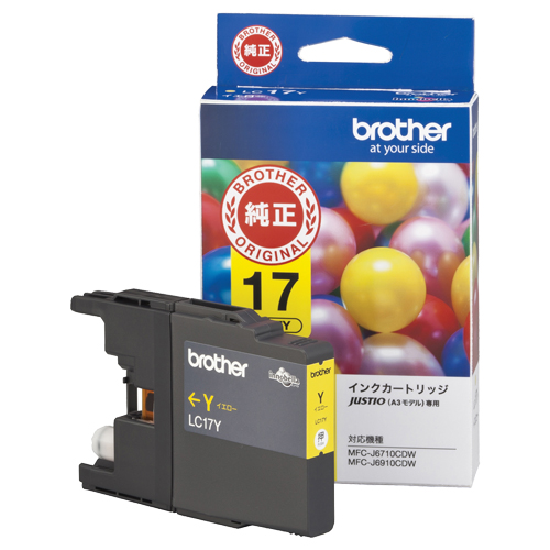 ｲﾝｸｶｰﾄﾘｯｼﾞ ｲｴﾛｰ 大容量 LC17Y 1個画像