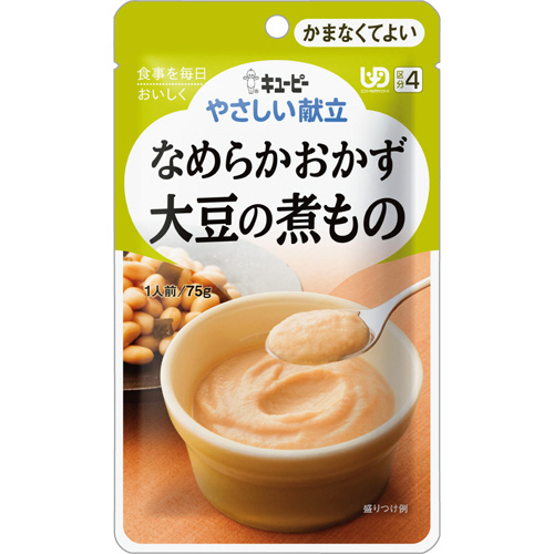 やさしい献立 なめらかおかず 大豆の煮もの 75g 1ｾｯﾄ(6ﾊﾟｯｸ)画像