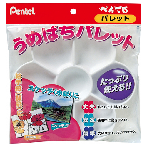 うめばちﾊﾟﾚｯﾄ 1個