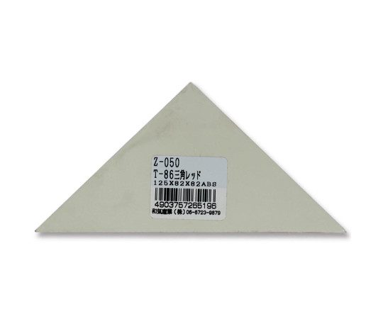 リフレクター　T-86　レッド　横123mm×縦82mm×厚さ9mm 赤色の反射板が正面から見えており、光を反射しやすい表面が特徴的な状態