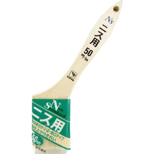 NSﾆｽ用ﾊｹ 50mm 1本画像