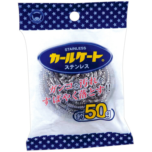 金属たわし ｶｰﾙｹｰﾄｽﾃﾝﾚｽ 50g 1個画像