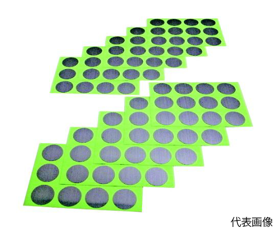 ポイントマーカーシール 30mmΦ丸型 120枚画像