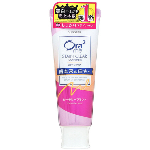 Ora2 me(ｵｰﾗﾂｰﾐｰ) ｽﾃｲﾝｸﾘｱ ﾍﾟｰｽﾄ ﾋﾟｰﾁﾘｰﾌﾐﾝﾄ 130g 1本画像