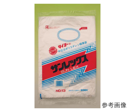 ポリ袋 サンレックス規格 1ケース（200枚×40袋入）画像