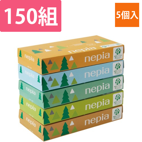 ネピアティシュフィルムレス　150組/箱　1パック(5箱)画像