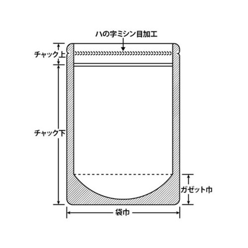 チャック付き袋 ラミジップ MA-20 生産日本社 [ケース販売] 透明な袋が並んでいる様子、チャック部分がはっきりと見える。