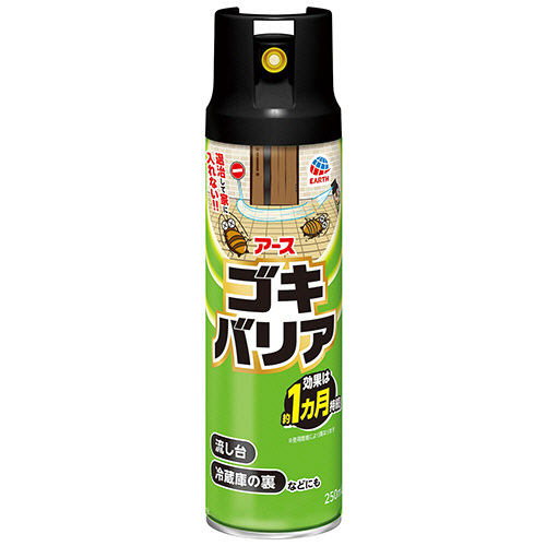 ｱｰｽｺﾞｷﾊﾞﾘｱ 250ml 1本