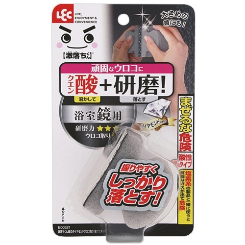 激落ちくん 鏡のダイヤモンドウロコ取り フルーツ酸プラス 1個画像