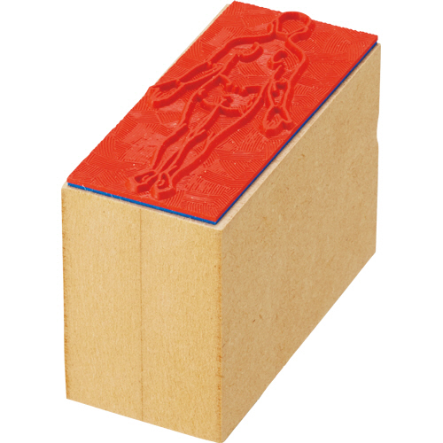 医学ｺﾞﾑ印 全身･後 大判 1個画像