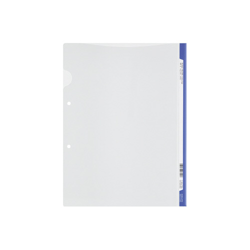 ファイリングホルダー＜カラーバー＞青画像